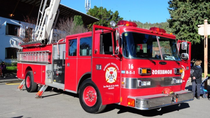 se realizara una inversion de mas de 500 millones de pesos para bomberos de la provincia se realizara una inversion de mas de 500 millones de pesos para bomberos de la provincia