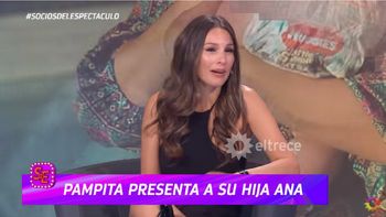 Pampita.jpg