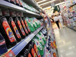 La inflación en la provincia de Río Negro fue del 2,2%, lo que registra una leve suba respecto al mes de septiembre que marcó 1,35%. La inflación en la provincia de Río Negro fue del 2,2%, lo que registra una leve suba respecto al mes de septiembre que marcó 1,35%.