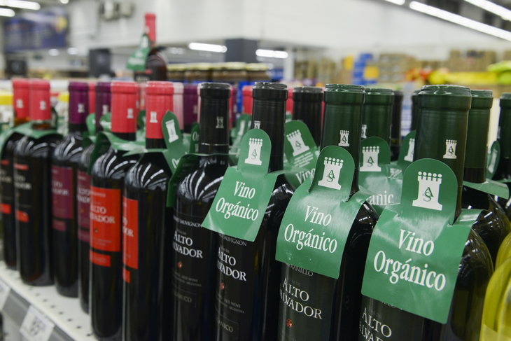 Las exportaciones orgánicas argentinas alcanzaron 167.600 toneladas en 2025, un nuevo récord. Las exportaciones orgánicas argentinas alcanzaron 167.600 toneladas en 2025, un nuevo récord.