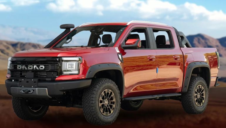 JMC Grand Avenue Dadao Pro. JMC Grand Avenue Dadao Pro.