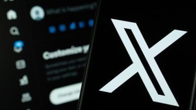 Se registraba una caída global de la red social | LM Neuquen Se registraba una caída global de la red social