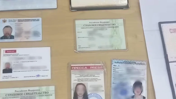 La investigación por una secta rusa detectada en Bariloche ya tiene 19 detenidos.