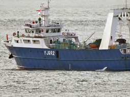 La sanción, aplicada sin captura física del buque, consolida un nuevo sistema de vigilancia electrónica y refuerza la política de tolerancia cero contra la pesca ilegal en aguas argentinas. Foto Vessel Finder, en Argenports. La sanción, aplicada sin captura física del buque, consolida un nuevo sistema de vigilancia electrónica y refuerza la política de tolerancia cero contra la pesca ilegal en aguas argentinas. Foto Vessel Finder, en Argenports.