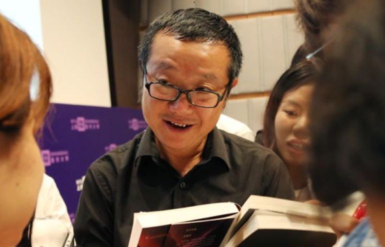 Liu Cixin, autor de Liu Cixin, autor de