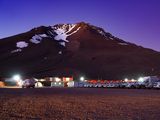 Los Azules es un depósito de clase mundial en la Cordillera de los Andes sanjuanina. Los Azules es un depósito de clase mundial en la Cordillera de los Andes sanjuanina.