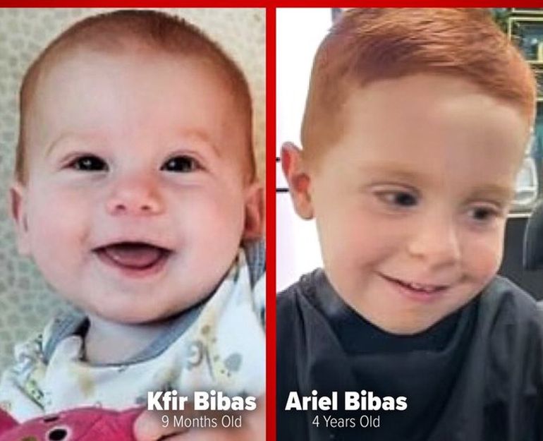 Kfir y Ariel Bibas