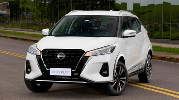 Nissan Kicks, un SUV que se destaca en Argentina. Foto: Nissan Nissan Kicks, un SUV que se destaca en Argentina. Foto: Nissan
