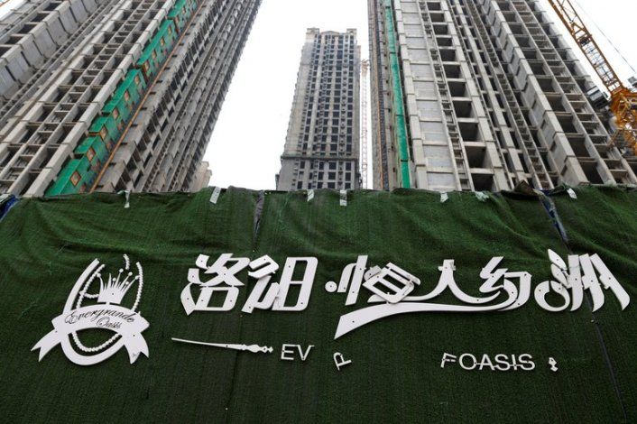 La crisis que atraviesa el gigante inmobiliario chino Evergrande podría llevar a un desastre económico como en 2008.