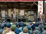 La Revolución Cultural de Mao, con visión de Netflix.