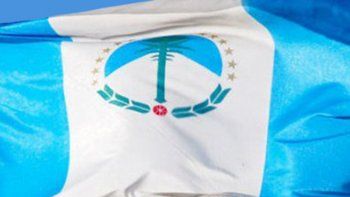 La bandera de la provincia del Neuquén. La bandera de la provincia del Neuquén.
