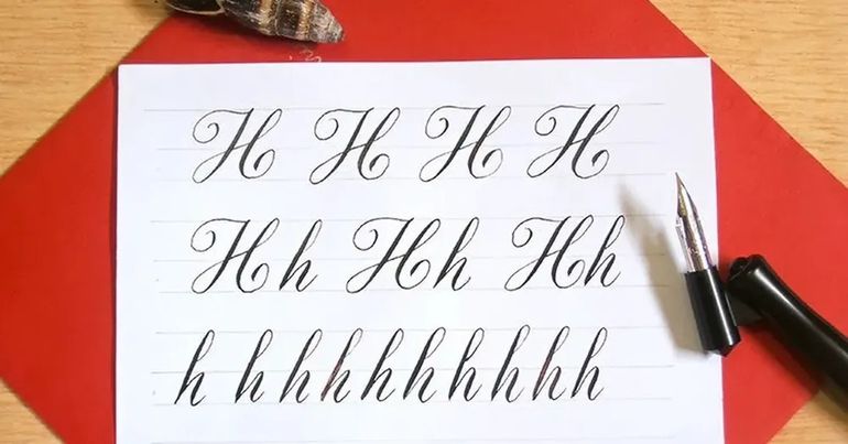 Las personas que escriben una letra H clara, recta y proporcionada las revela como dueñas de una gran capacidad analítica. Las personas que escriben una letra H clara, recta y proporcionada las revela como dueñas de una gran capacidad analítica.