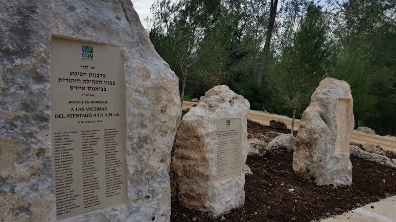 A cuatro años de la muerte de Nisman, inauguran un monumento en Israel