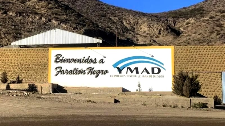 Instalaciones de YMAD en Farallón Negro: ahora bajo gestión exclusiva de Catamarca y la UNT. Instalaciones de YMAD en Farallón Negro: ahora bajo gestión exclusiva de Catamarca y la UNT.