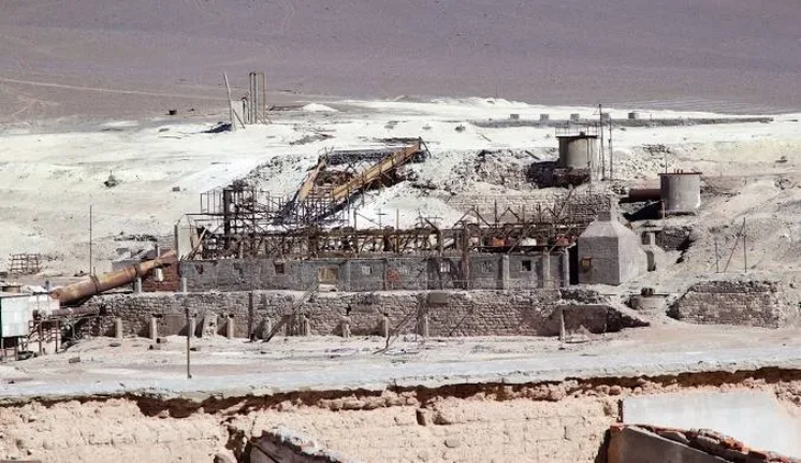 La Casualidad, fundada en 1940 en la provincia de Salta y cerrada en 1979. La Casualidad, fundada en 1940 en la provincia de Salta y cerrada en 1979.