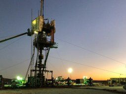 Vaca Muerta logró un nuevo hito. Vaca Muerta logró un nuevo hito.