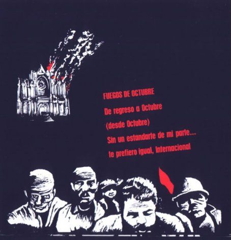 Oktubre marcó un punto de quiebre en la historia de la banda. Sus temas son clásicos inmortales.