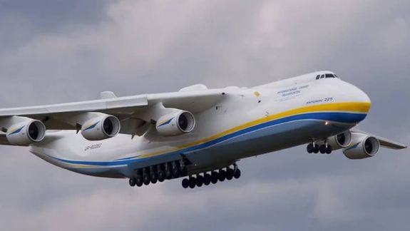 Antonov