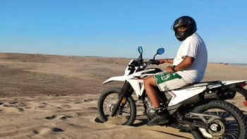 El joven de 27 años murió un un trágico accidente en la playa. El joven de 27 años murió un un trágico accidente en la playa.