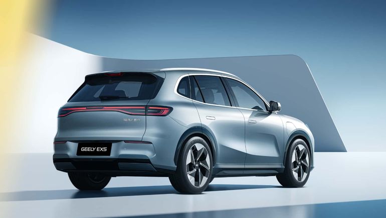 Geely EX5, el nuevo SUV que llega a la Argentina. Geely EX5, el nuevo SUV que llega a la Argentina.