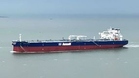 El crecimiento productivo impulsa nuevas rutas de exportación desde Puerto Rosales. Australia es el nuevo mercado que conquista el shale oil. | LM Neuquen El crecimiento productivo impulsa nuevas rutas de exportación desde Puerto Rosales. Australia es el nuevo mercado que conquista el shale oil.