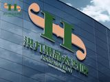 Hongjiu Fruit fue la primera empresa frutícola china en cotizar en bolsa.