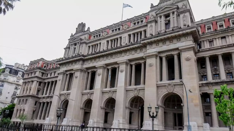 Corte Suprema de Justicia. Corte Suprema de Justicia.