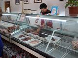 Carne