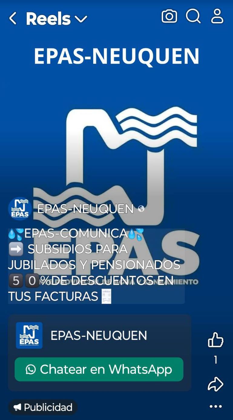 Intento de estafa. Publicidad engañosa. Intento de estafa. Publicidad engañosa.