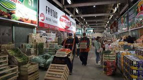 El Mercado Concentrador | LM Neuquen El Mercado Concentrador