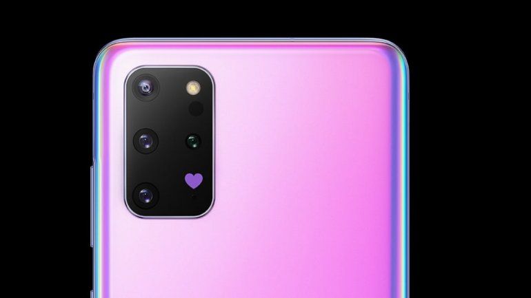 El Samsung S20 edición BTS no está disponible para comprar online