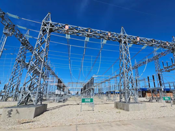 La generación eléctrica se suma al RIGI. La generación eléctrica se suma al RIGI.