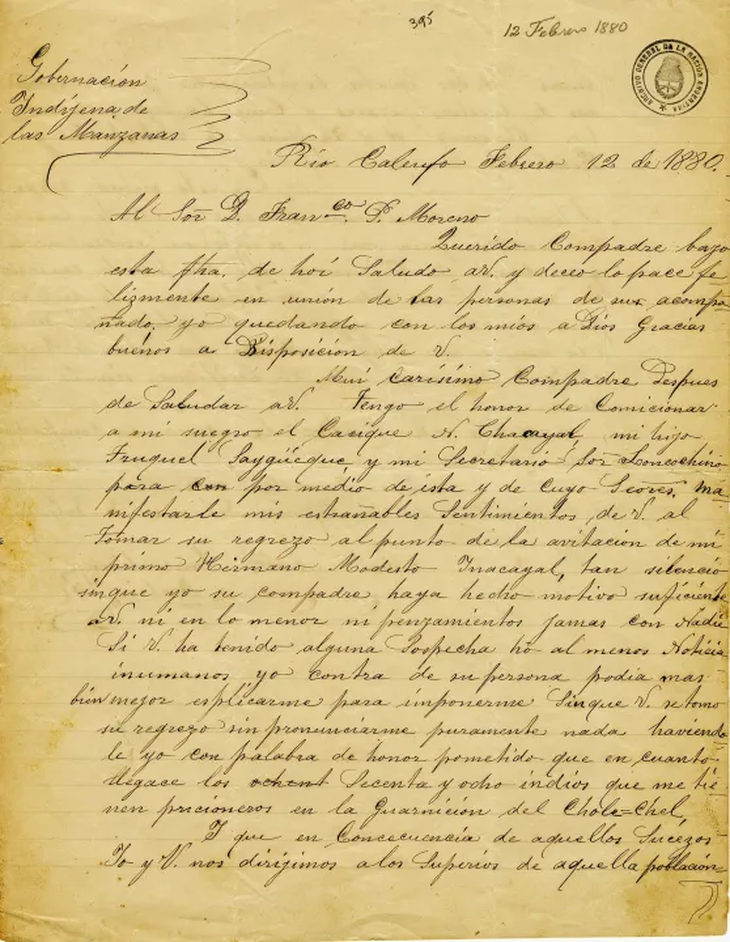 Fragmento de una carta del secretario de Sayhueque al Perito Francisco Moreno, año 1880, con encabezado alusivo. Fragmento de una carta del secretario de Sayhueque al Perito Francisco Moreno, año 1880, con encabezado alusivo.