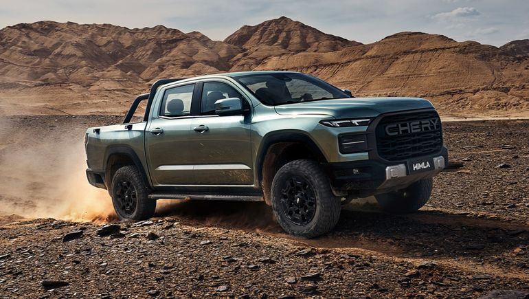 Chery Himla. Chery Himla.