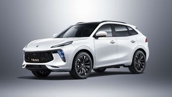 Forthing T5 EVO. Forthing T5 EVO.