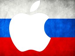 fuertes perdidas sobre la produccion de manzana en rusia fuertes perdidas sobre la produccion de manzana en rusia