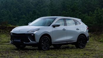 El Forthing T5 EVO es uno de los SUV que protagonizará la primera avanzada de la marca en Argentina: equipa un motor 1.5 de origen Mitsubishi y entrega 195 CV de potencia. Foto: Forthing Argentina El Forthing T5 EVO es uno de los SUV que protagonizará la primera avanzada de la marca en Argentina: equipa un motor 1.5 de origen Mitsubishi y entrega 195 CV de potencia. Foto: Forthing Argentina