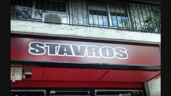 El dueño, además, les ofrecía drogas a las chicas para que toleraran el trabajo.