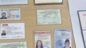 Secta rusa Bariloche - Documentos.jpg