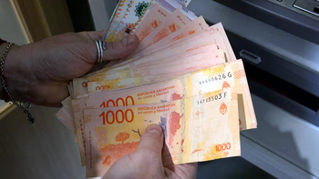 El plazo fijo sigue en alza, con tasas más altas: ¿Cuánto invertir para ganar $120.000 en 30 días? El plazo fijo sigue en alza, con tasas más altas: ¿Cuánto invertir para ganar $120.000 en 30 días?