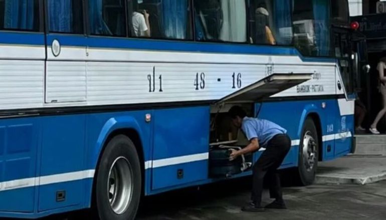 El caso está ahora bajo investigación policial y judicial.