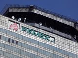 Imagen de archivo del logo de la petrolera estatal mexicana Pemex en su sede principal en Ciudad de México, México. 31 de enero, 2022. REUTERS/Luis Cortes/Archivo