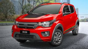 Fiat Mobi, un citycar que figura entre los 0km más baratos del país. Foto: Stellantis | LM Neuquen Fiat Mobi, un citycar que figura entre los 0km más baratos del país. Foto: Stellantis