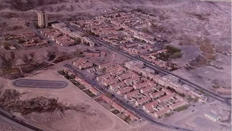 El barrio Alta Barda nació en las zonas más altas de la ciudad de Neuquén.