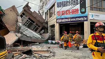 un terremoto en taiwan dejo un muerto, heridos y destrozos un terremoto en taiwan dejo un muerto, heridos y destrozos