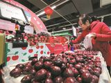 ¿Qué se espera de la econmía china en la presente temporada frutícola?