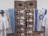 El principal corte que se comercializa en Israel es el bife ancho.