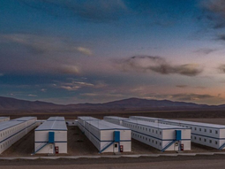 La adjudicación contempla en su fase inicial la instalación de 2.500 camas en el complejo habitacional denominado Batidero. La adjudicación contempla en su fase inicial la instalación de 2.500 camas en el complejo habitacional denominado Batidero.