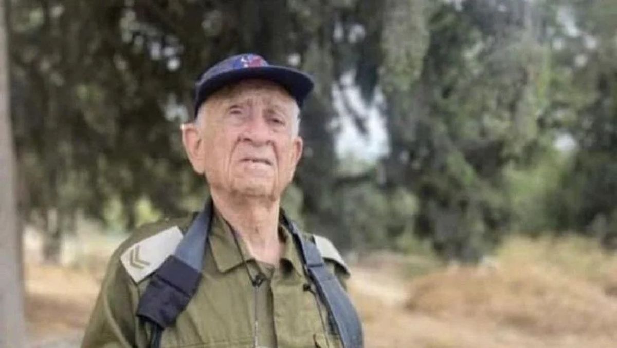 Ezra Yachin