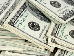 El dólar marcó un nuevo registró en la baja de precio. El dólar marcó un nuevo registró en la baja de precio.